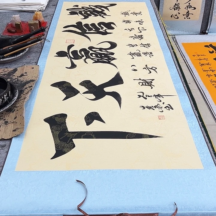 书法诚信赢天下仿古卷轴