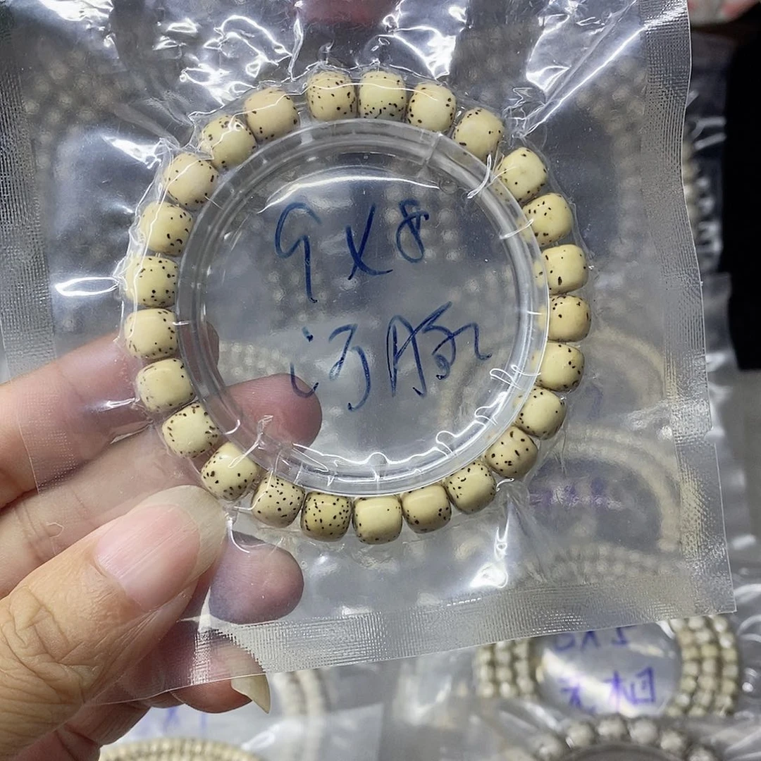 星月菩提吊坠99999999999
