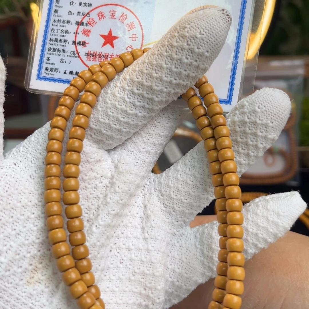 6.0素脖挂核尖全品