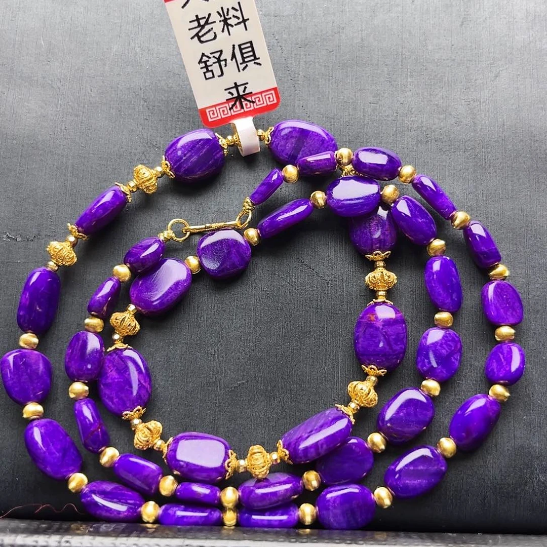 18K金镶嵌苏纪石（舒俱来）项链