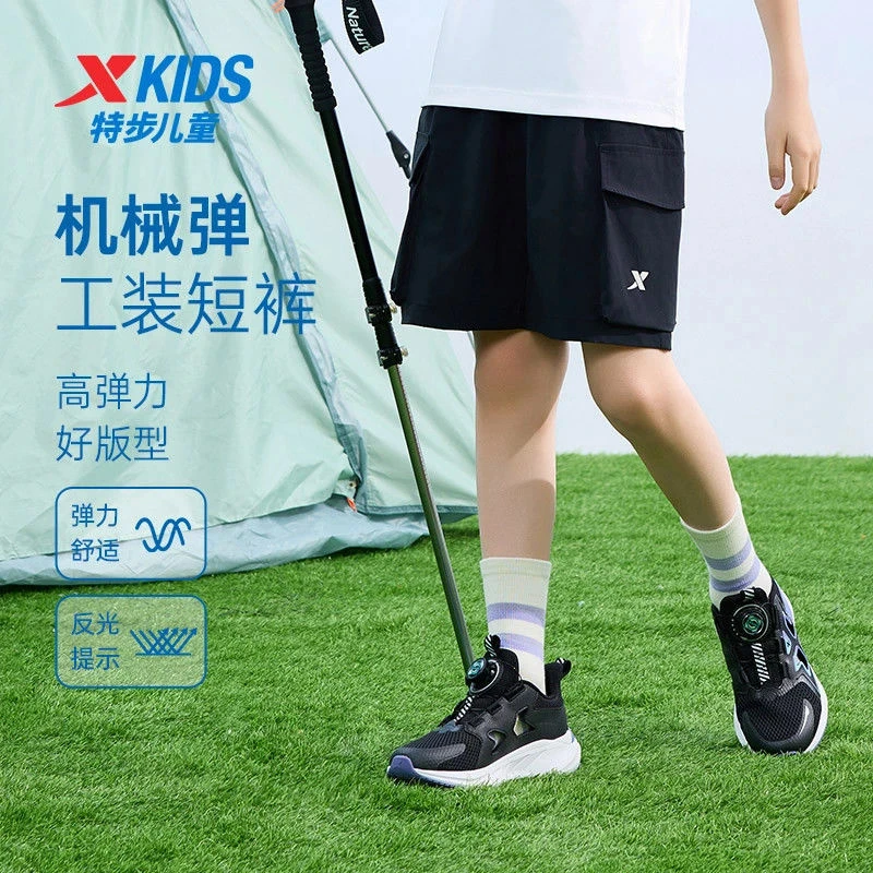 特步童装2025夏季速干工装五分裤弹性透气运动短裤反光logo工装裤