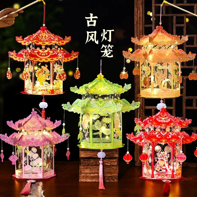 国潮古风手工diy中秋节手提发光投影兔子宫灯灯笼