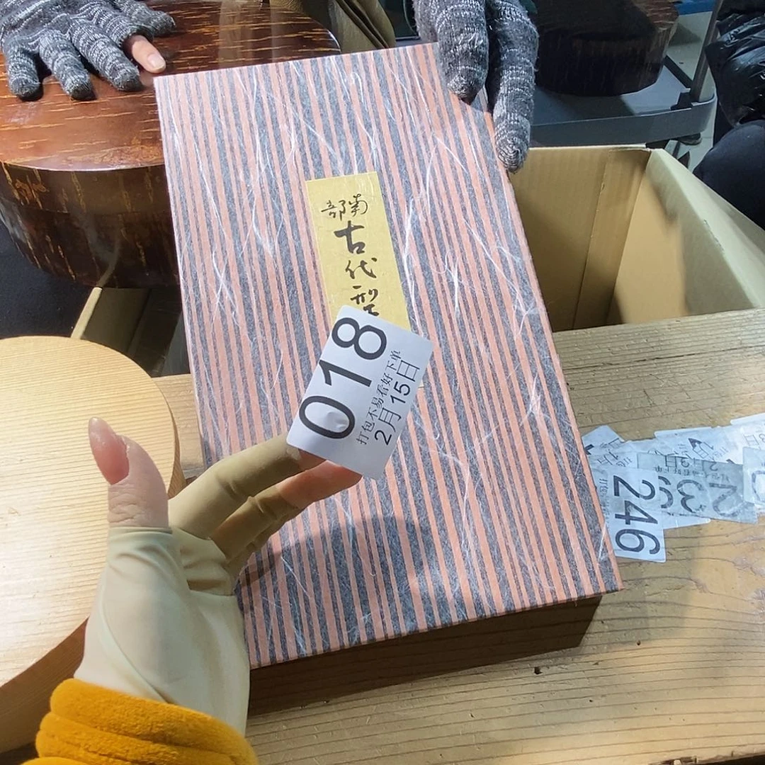 杯c****t他丽江丽江丽江几浩浩丽江丽江