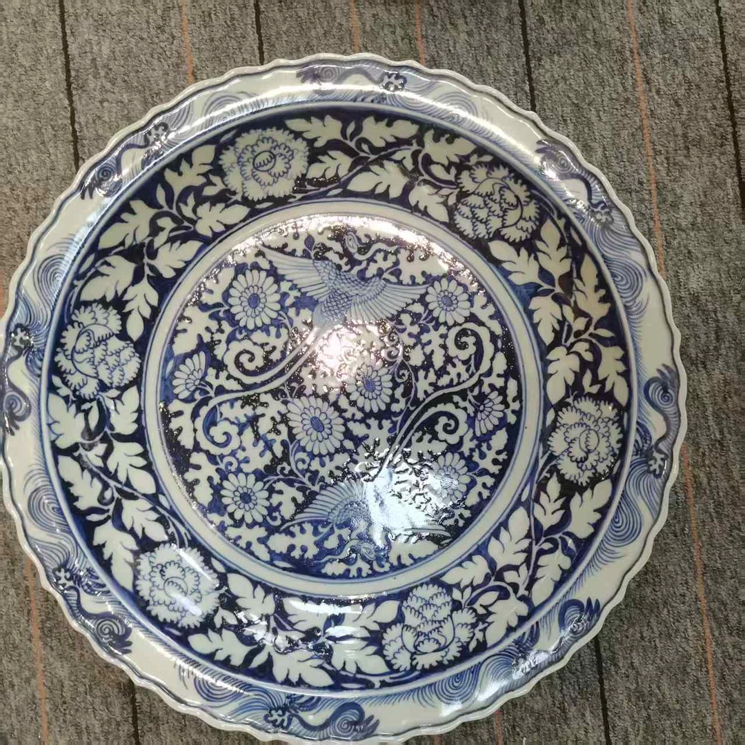 A58-葵口青花大赏盘