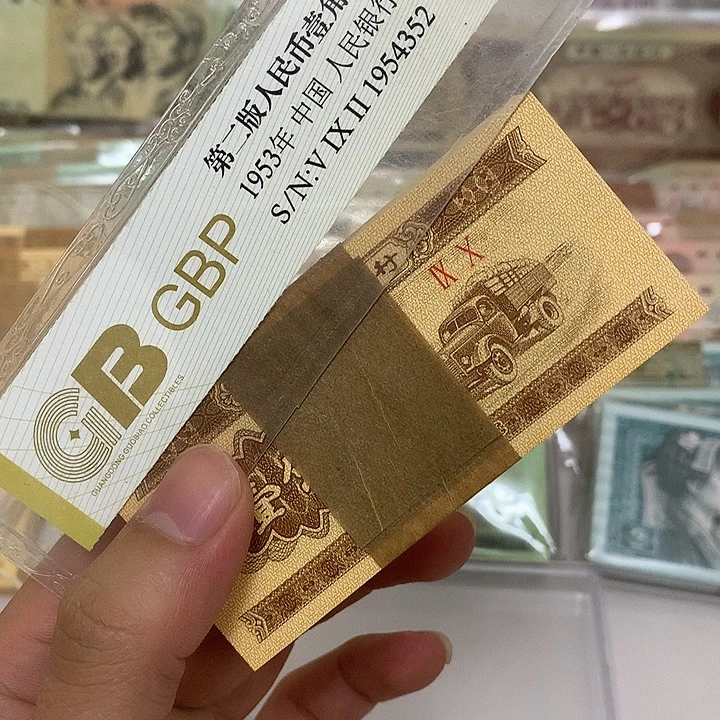 一分刀，真币微油带刀盒