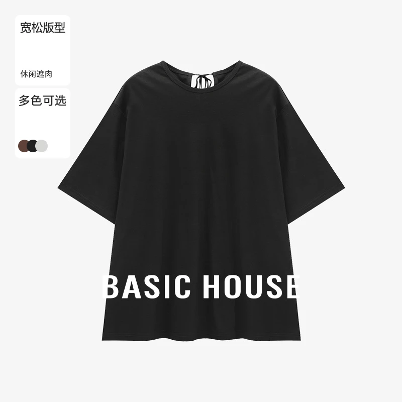 Basic House/百家好时尚设计简约夏季百搭T恤-B0625B5DFN2