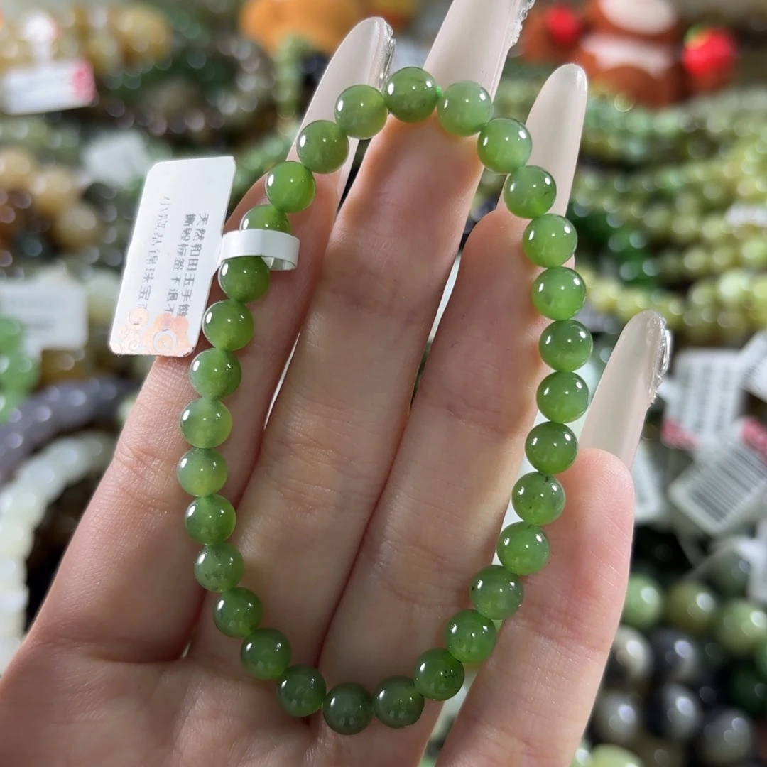 和田玉未镶嵌手链205