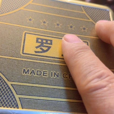 直播间专属链接所见即所得