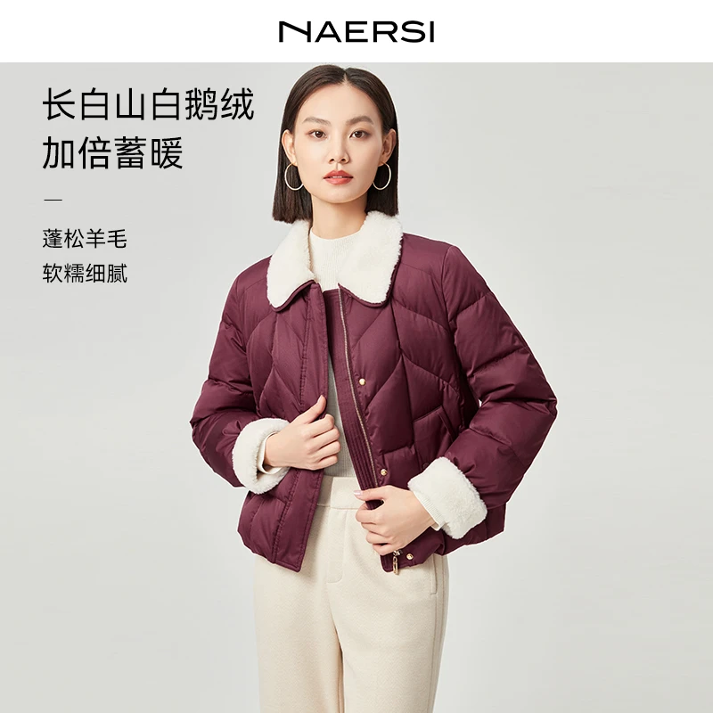 娜尔思短款时尚鹅绒服保暖秋冬羽绒外套NR00787T5