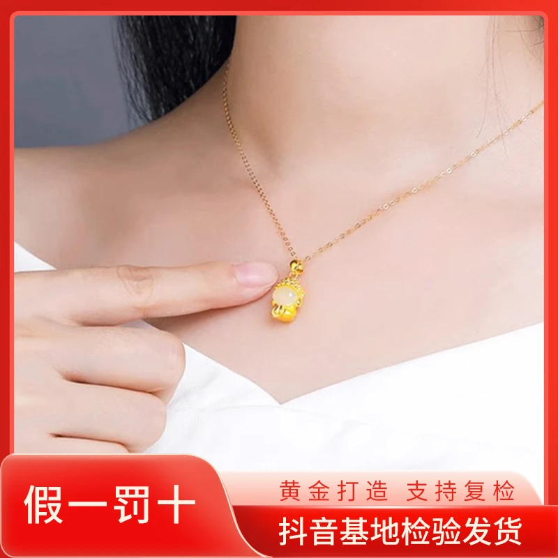 无相佛长辈礼物轻奢饰品时尚珠宝镶嵌黄金精美坠链吊坠纯金