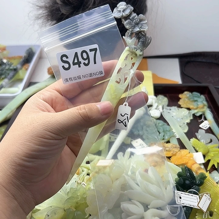 蛇纹石玉发饰合金大*潇