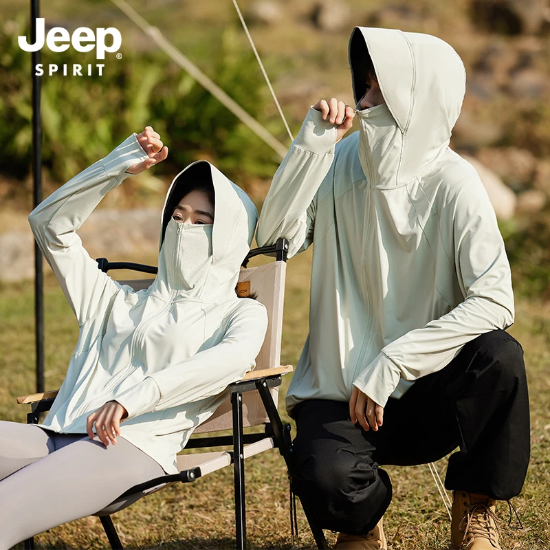 JEEP SPIRIT吉普夏季户外防晒衣女男款防紫外线冰丝防晒服外套