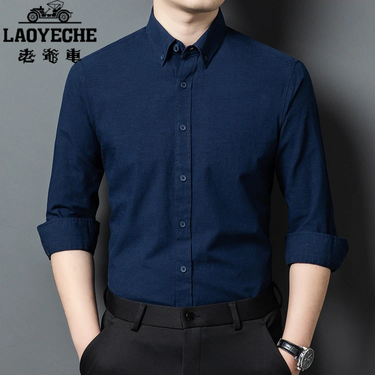 老爷车衬衫男长袖2025春季新款透气上衣T恤中青年港风大码纯色