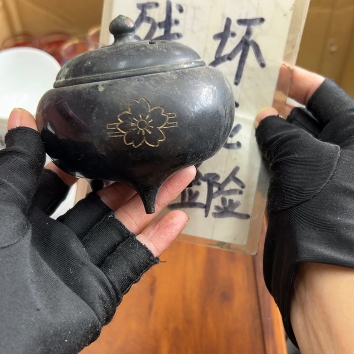 谢谢谢谢谢谢谢谢谢字