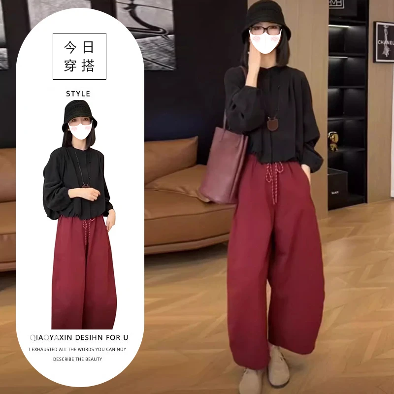 洋气炸街套装春秋季新款气质宽松减龄上衣+高腰显瘦休闲裤两件套
