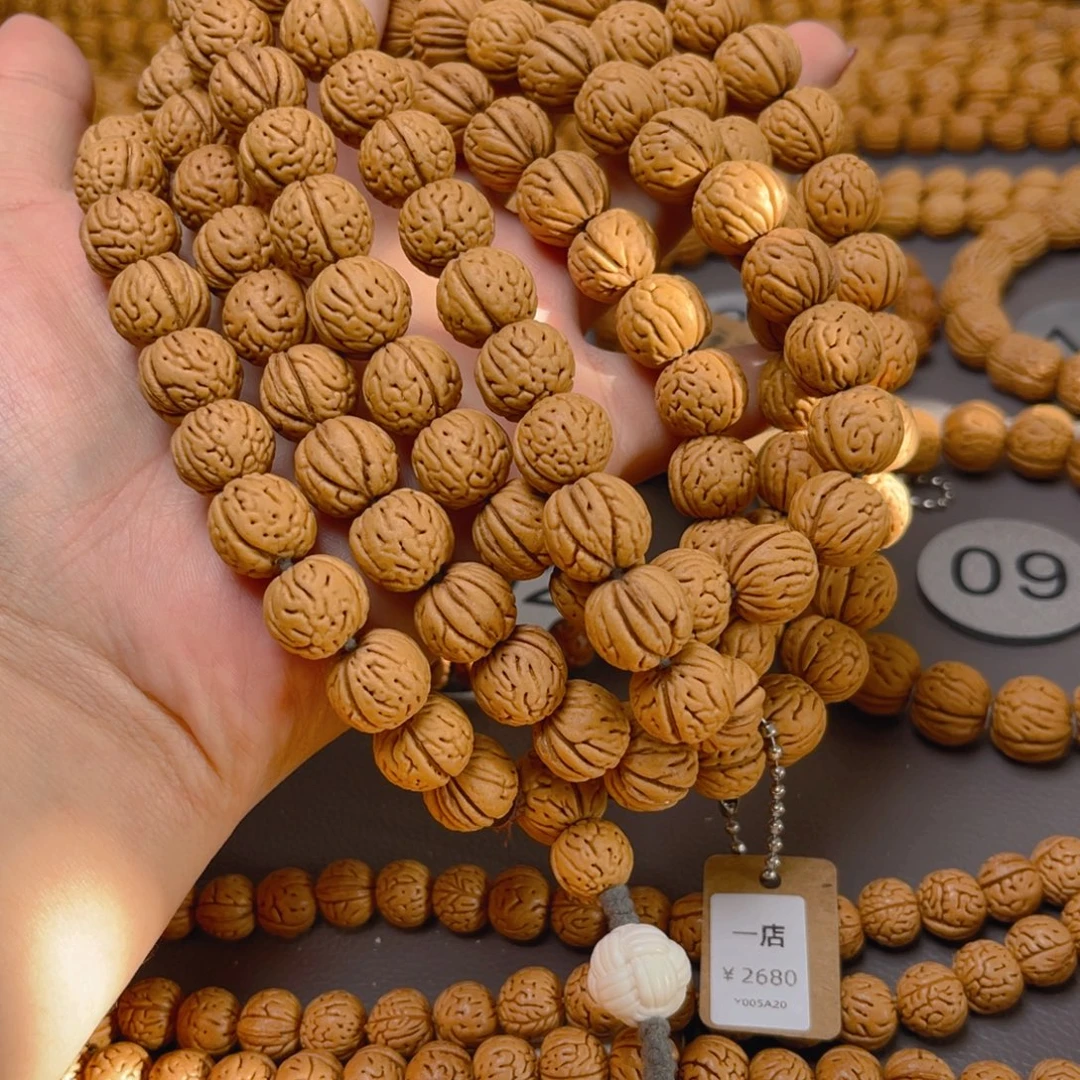 善***艺桃核吊坠桃核脖挂