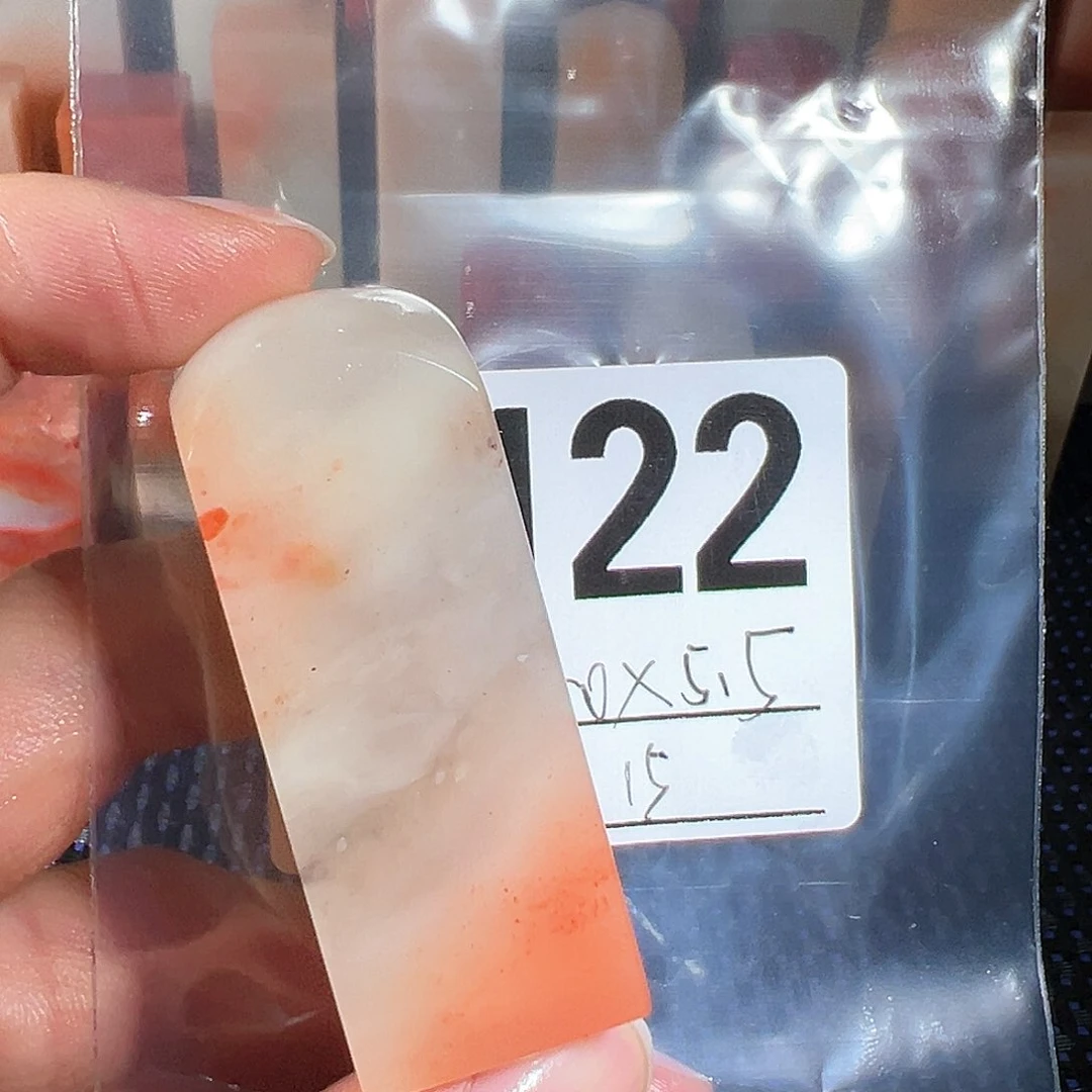 【闪购商品】寿山石印石老挝石