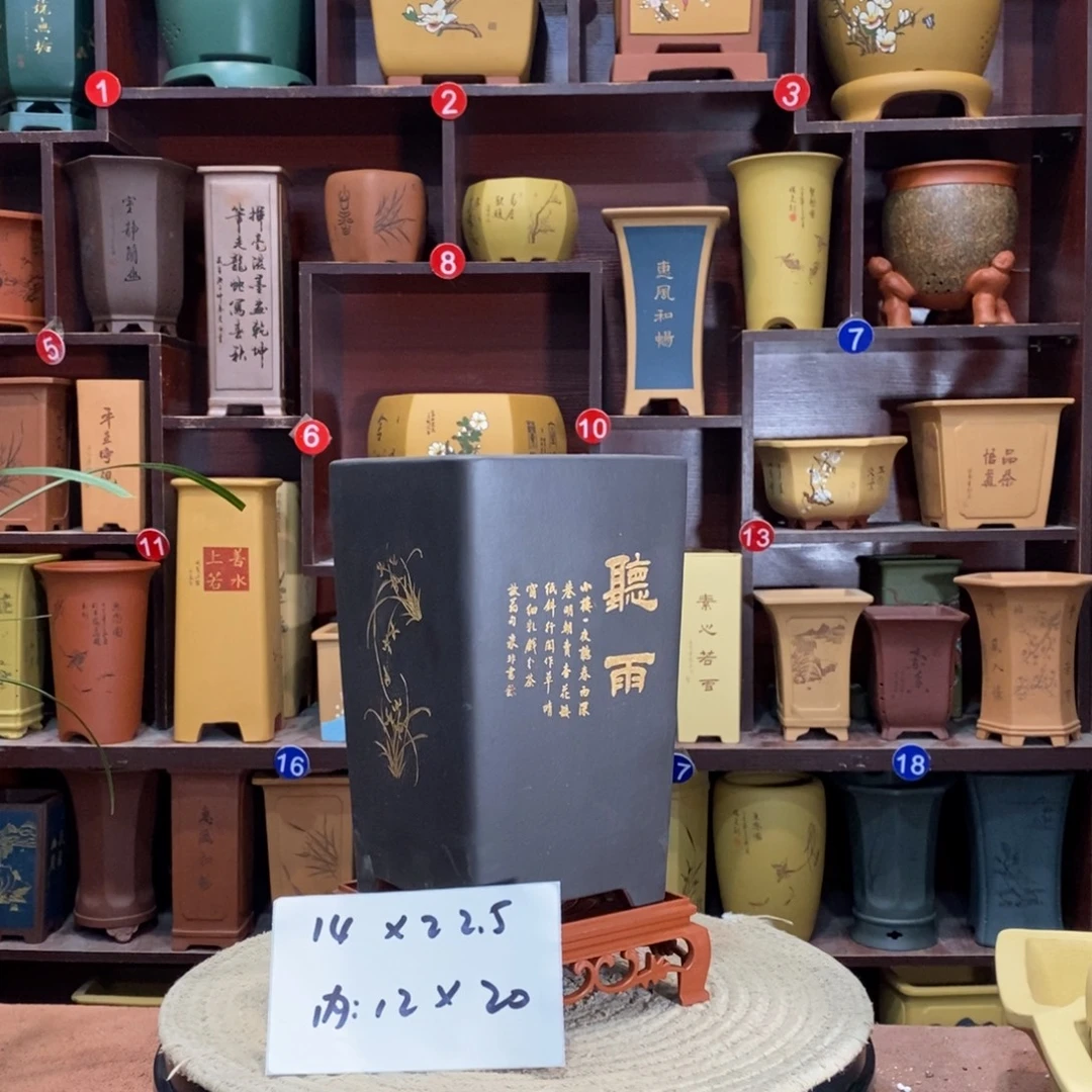 紫砂艺术紫砂花盆