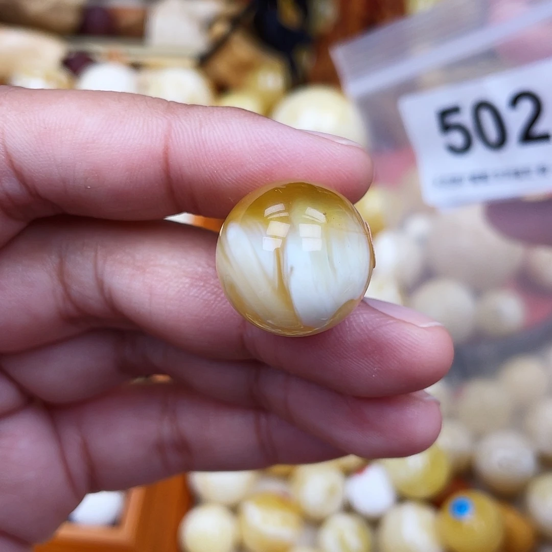 蜜蜡未镶嵌珠宝奇石粉19.2荧光