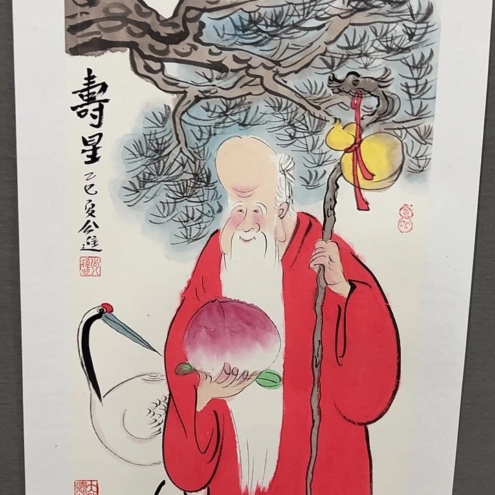 国画老师作品国画