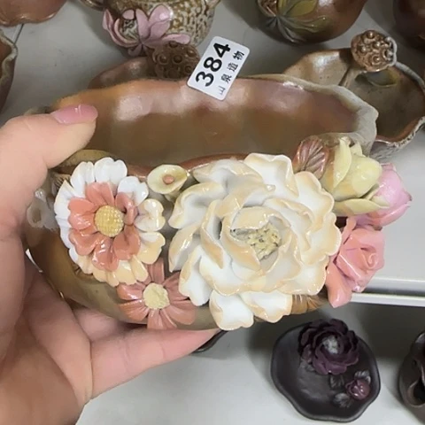 瓷片A*柴烧柴烧柴烧384