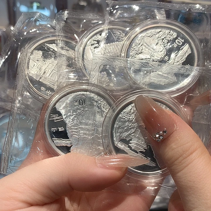 纯银五岳银币无证书银币