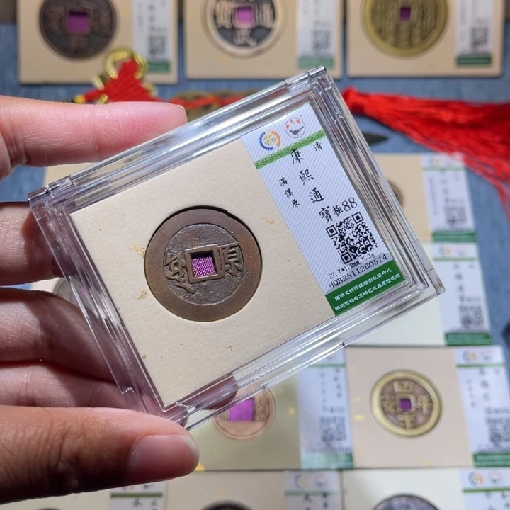 铜隆兴收藏兰兰康熙0574