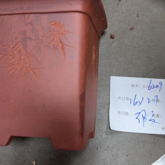 紫砂花盆花卉工艺