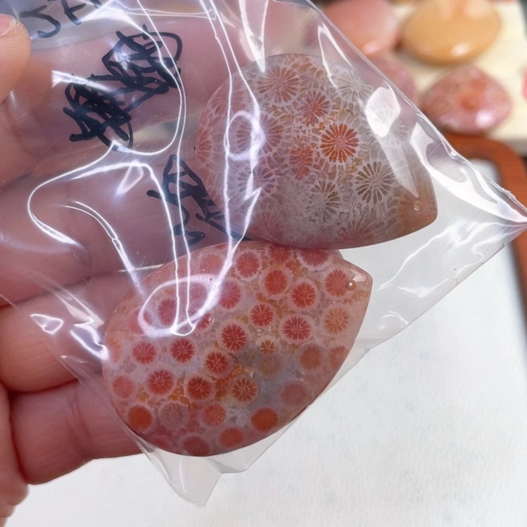 【闪购商品】硅化玉吊坠(赠链)未镶嵌海*