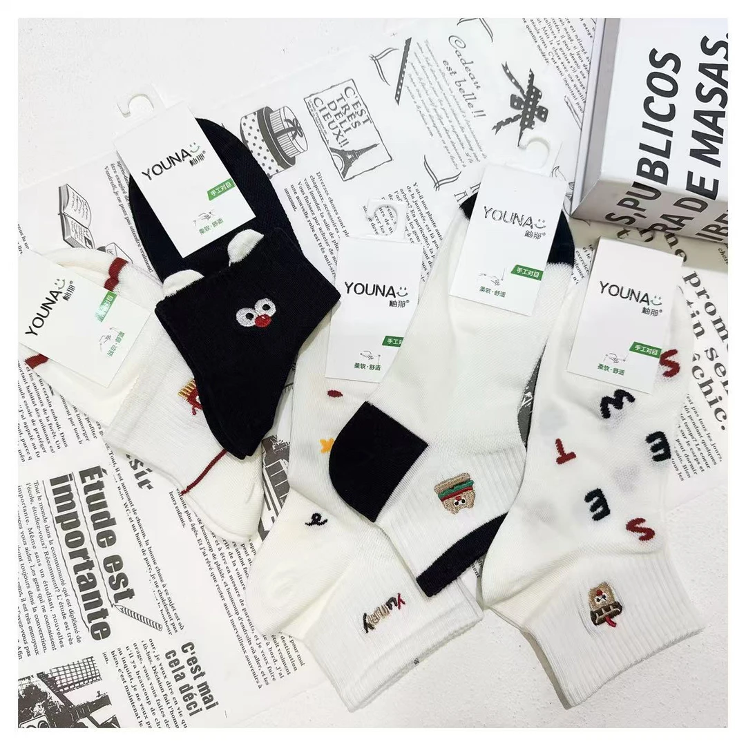 女士夏季卡通面包刺绣网眼浅口袜五双装