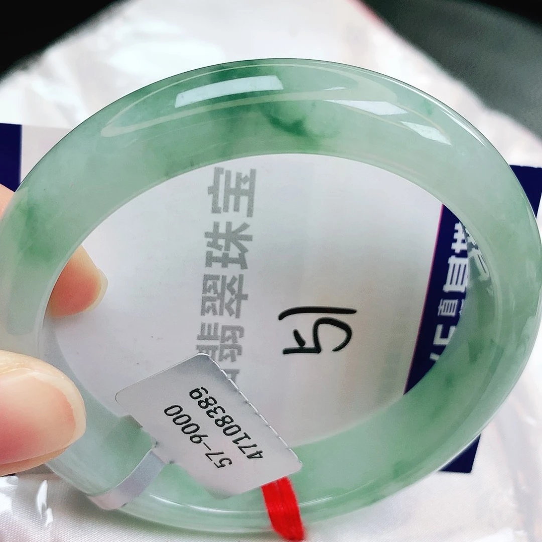 未镶嵌手镯翡翠缅甸天然A货翡翠手镯