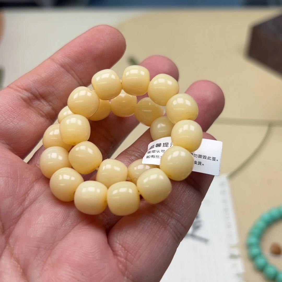 吊坠白玉菩提黄色533