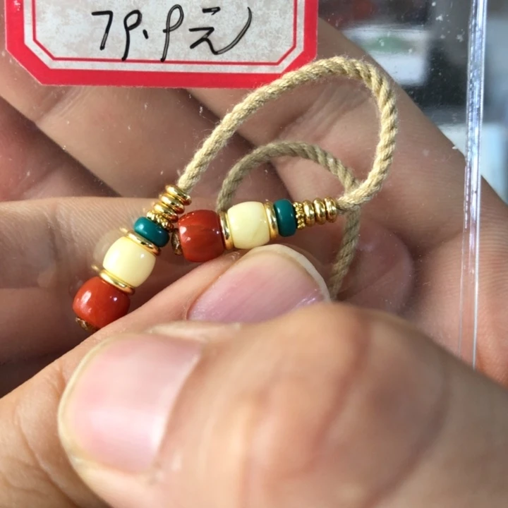 蜜蜡未镶嵌珠宝奇石