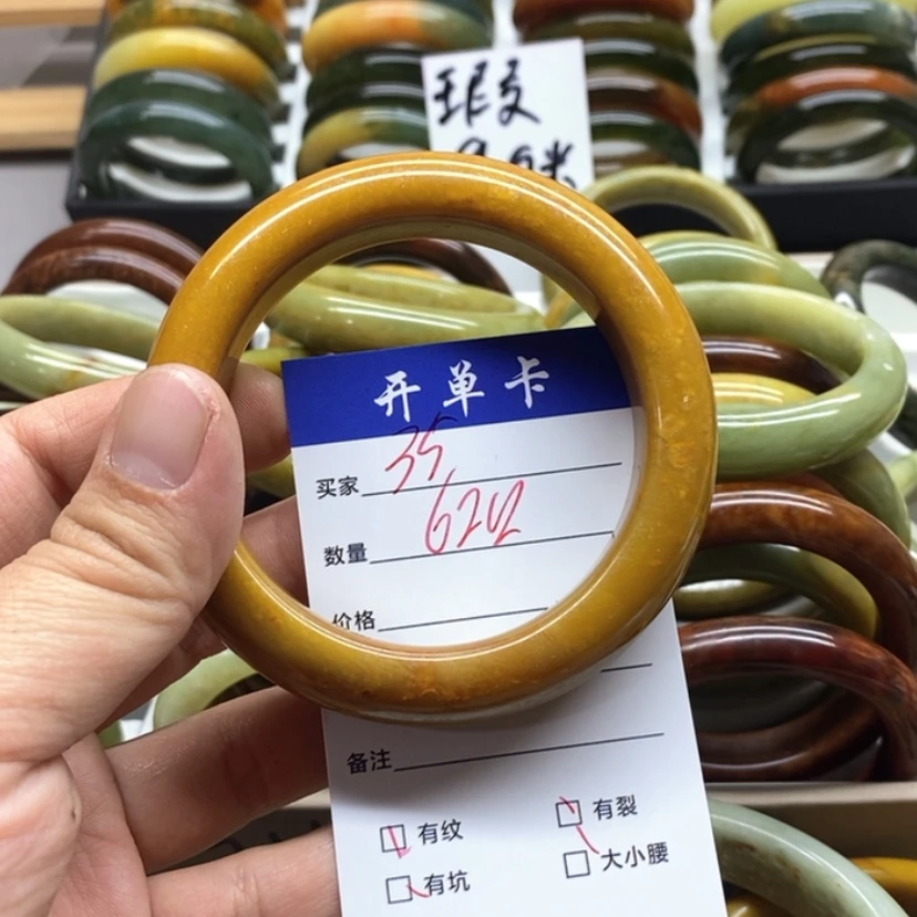 【闪购商品】蛇纹石玉手镯未镶嵌巴****～