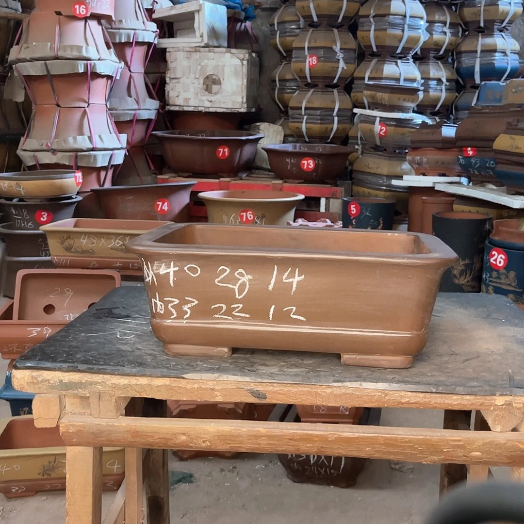 紫砂花盆长方盆一个