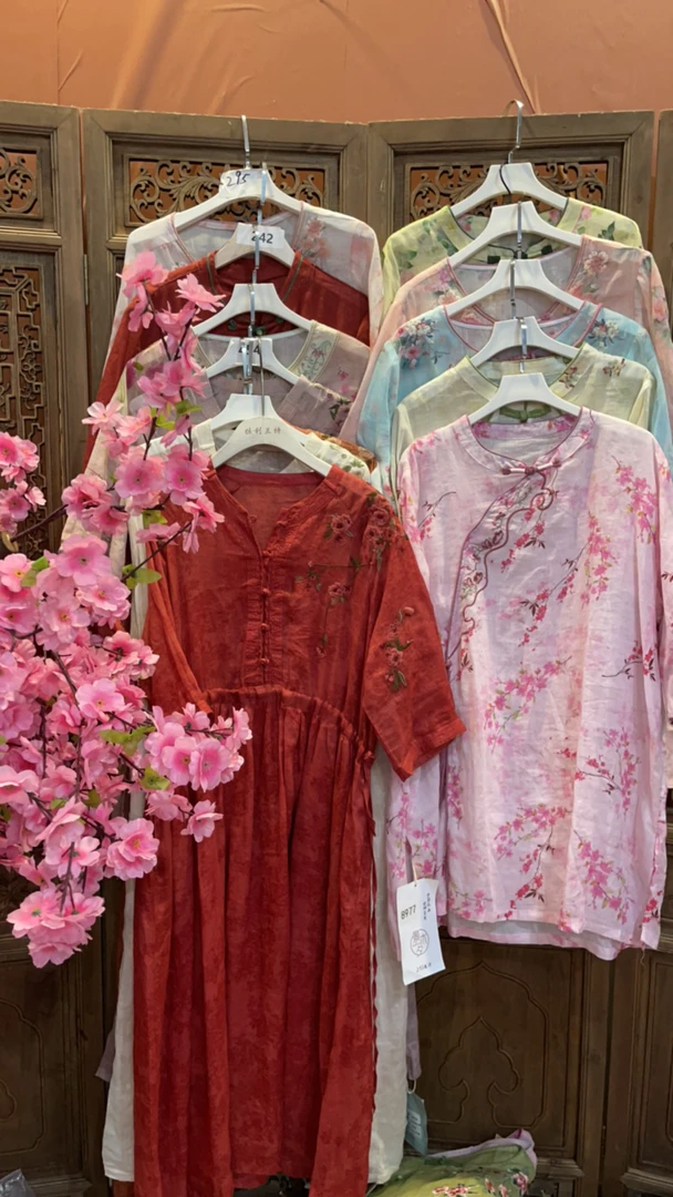 《1-150》苎麻刺绣上衣小衫外套