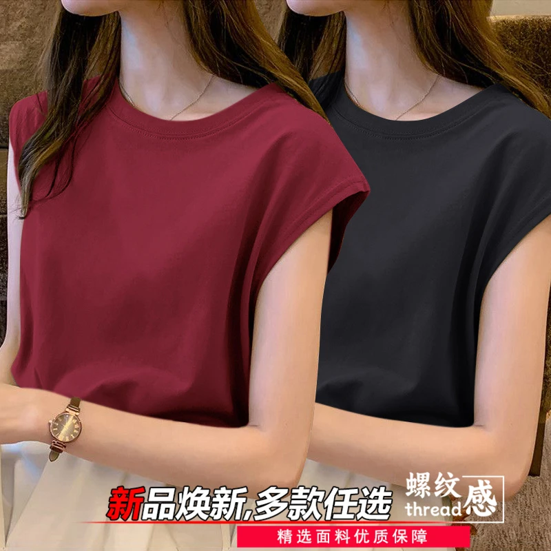 冰丝纯色飞飞袖设计感时尚短袖夏季显瘦薄款减龄外穿t恤上衣女