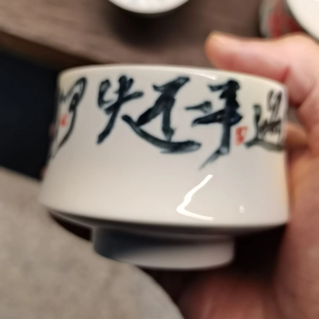 杯初*主人杯111111111