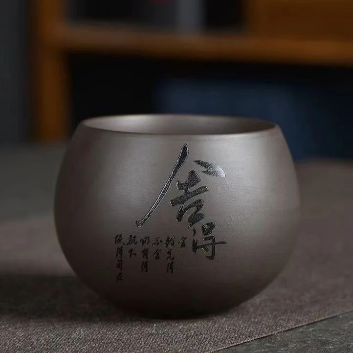 紫泥舍得罗汉杯主人杯品茗茶杯（单个装）