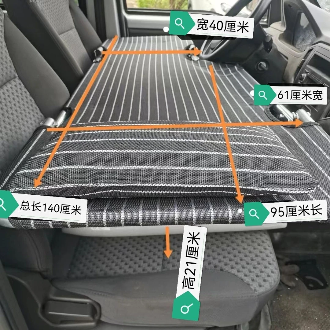 五菱折叠床载前排小货车睡垫suv轿车内单排旅游驾驶室睡觉神器