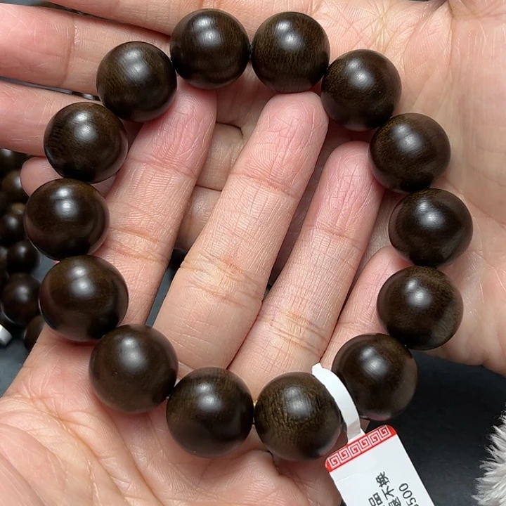 沉香手串男****德白棋玉化
