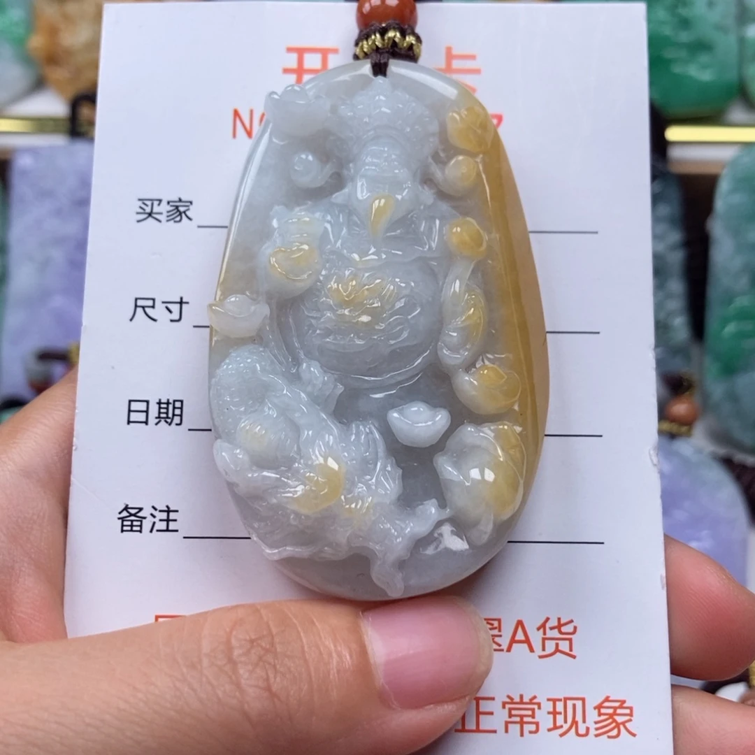 翡翠未镶嵌颈饰吊坠