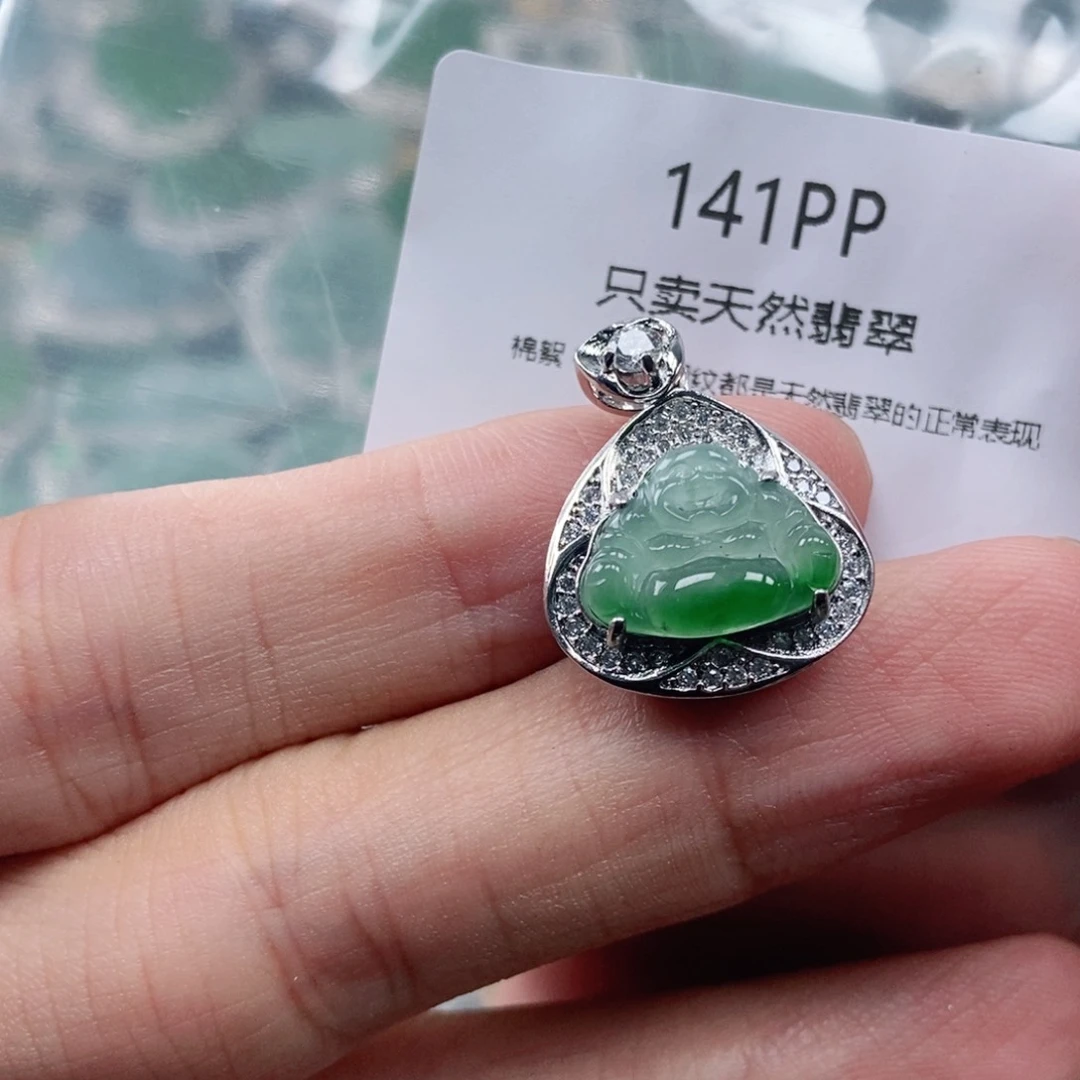 【闪购商品】颈饰未镶嵌翡翠