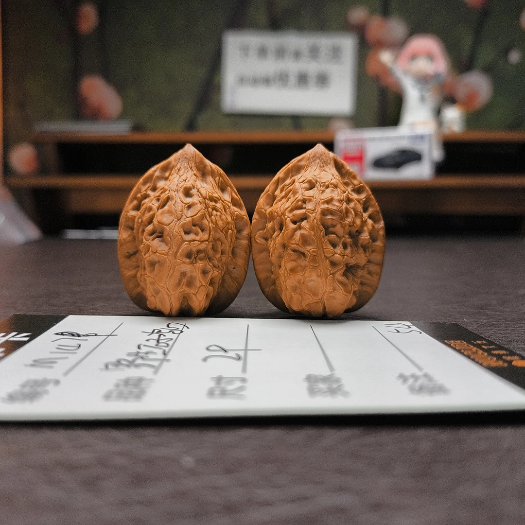 【文玩核桃】野生石子鸡心29（M1479）