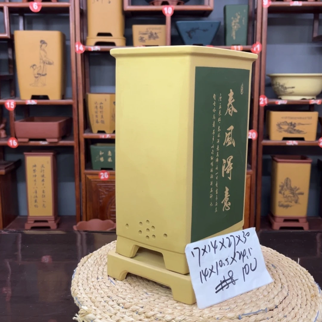 紫砂花盆紫砂花盆