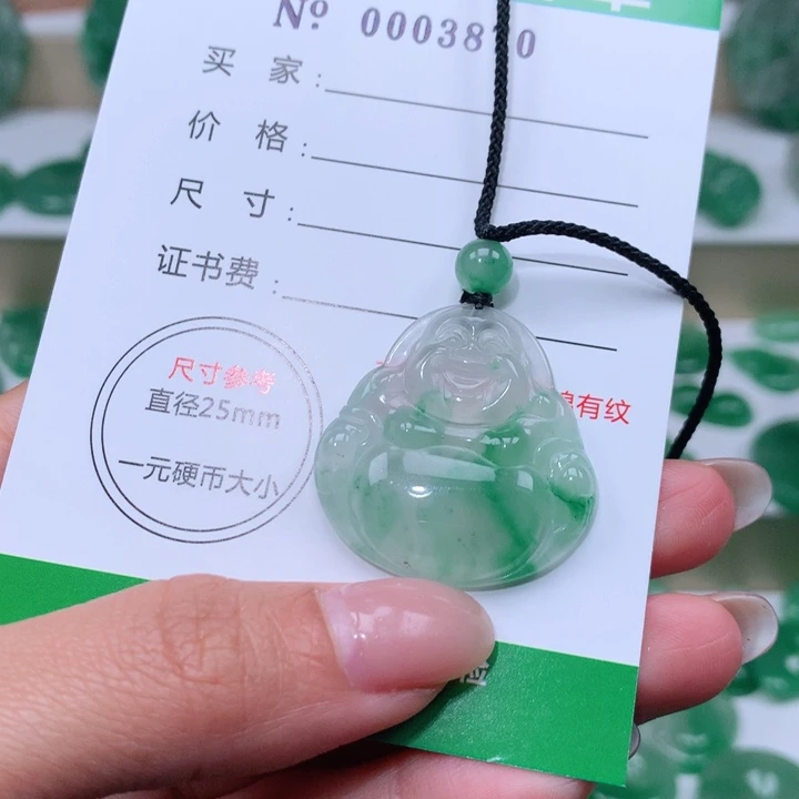 颈饰未镶嵌石英质玉