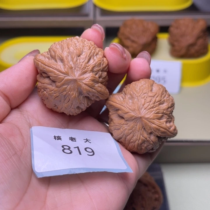 文玩核桃把件S****丶铁锤40.819