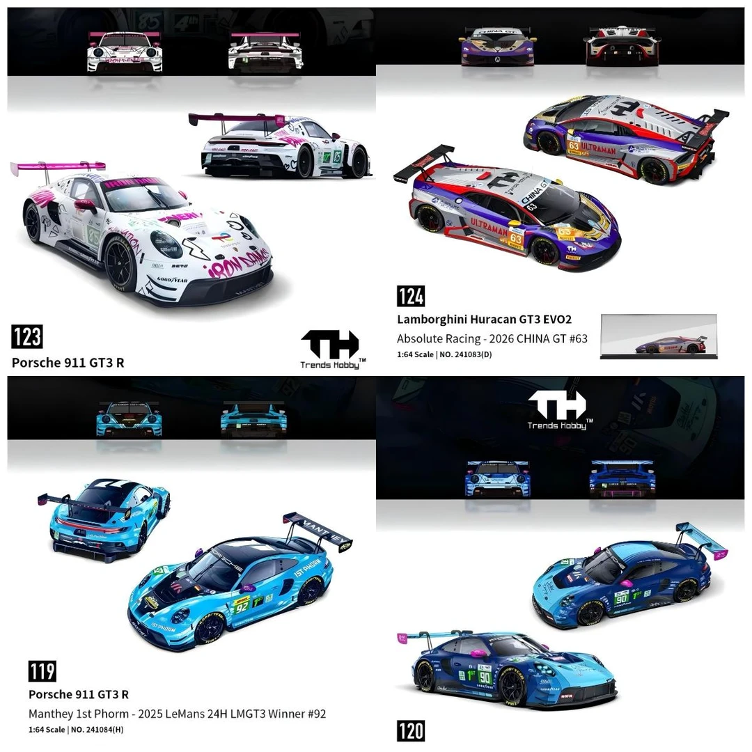 【TH】1/64 兰博DTM保时捷 赛车模型 合金车模收藏