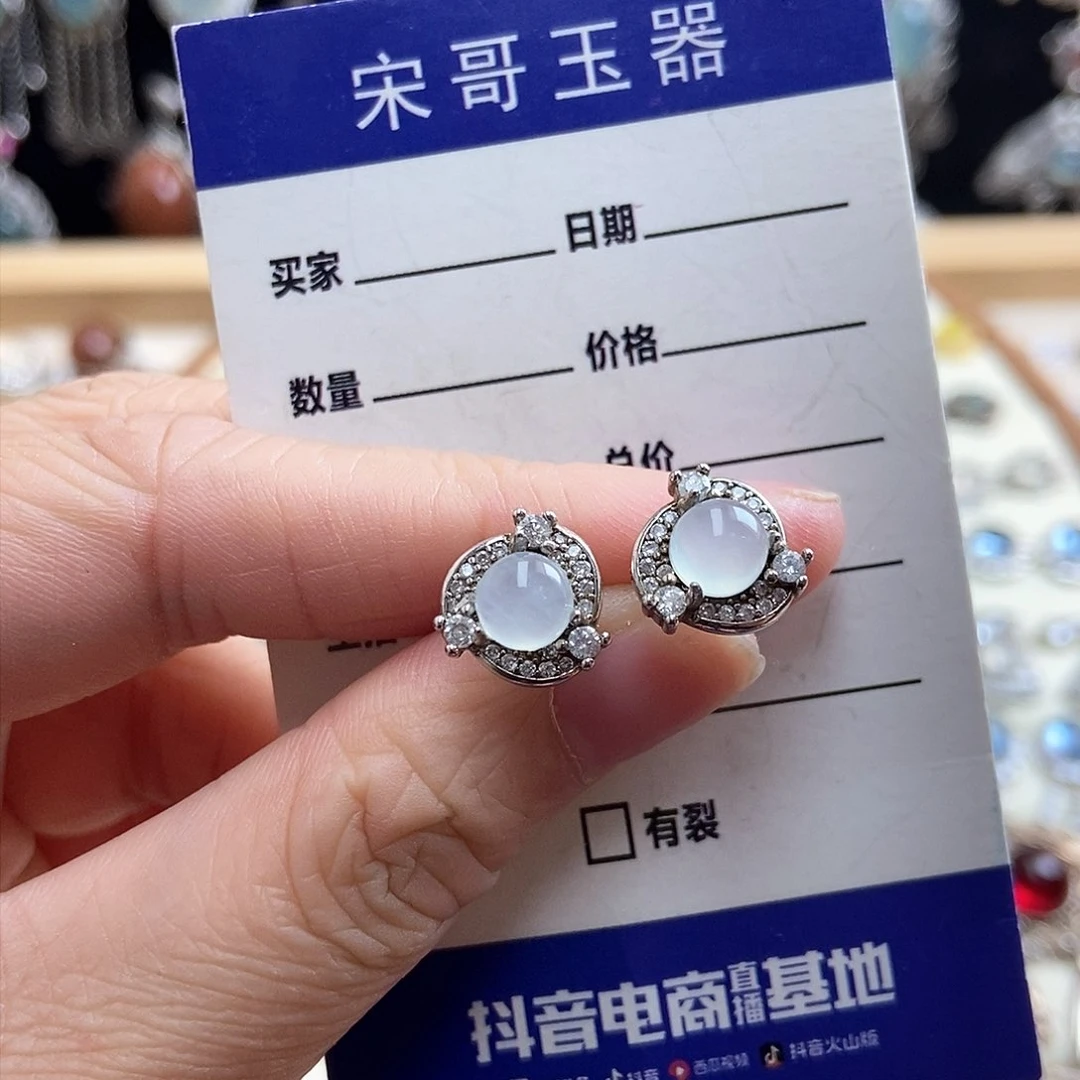 岫玉耳钉银S925镶嵌新疆西藏不包邮