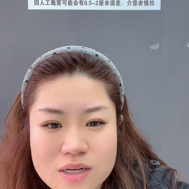 晚定制窗户保暖膜